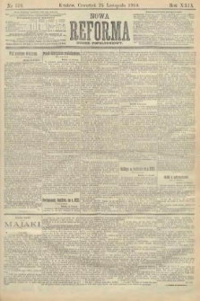 Nowa Reforma (numer popołudniowy). 1910, nr 538
