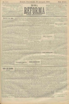 Nowa Reforma (numer popołudniowy). 1910, nr 544
