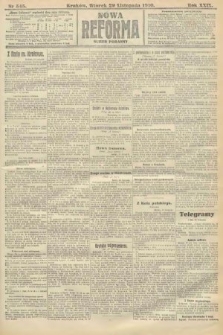 Nowa Reforma (numer poranny). 1910, nr 545