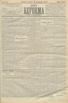 Nowa Reforma (numer popołudniowy). 1910, nr 546