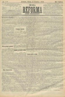 Nowa Reforma (numer popołudniowy). 1910, nr 570