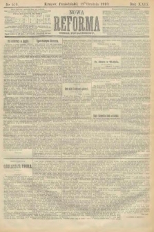 Nowa Reforma (numer popołudniowy). 1910, nr 578
