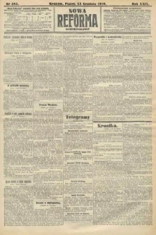 Nowa Reforma (numer poranny). 1910, nr 585