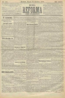 Nowa Reforma (numer popołudniowy). 1910, nr 586