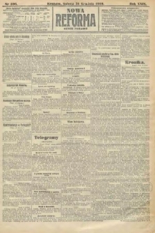 Nowa Reforma (numer poranny). 1910, nr 596
