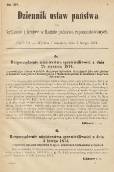 Dziennik Ustaw Państwa dla Królestw i Krajów w Radzie Państwa Reprezentowanych. 1874, cz. 3