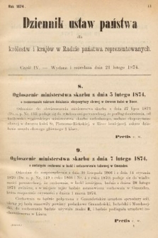 Dziennik Ustaw Państwa dla Królestw i Krajów w Radzie Państwa Reprezentowanych. 1874, cz. 4