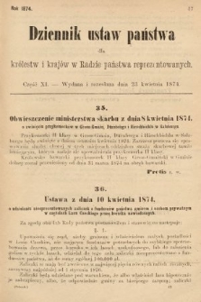 Dziennik Ustaw Państwa dla Królestw i Krajów w Radzie Państwa Reprezentowanych. 1874, cz. 11