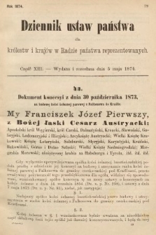 Dziennik Ustaw Państwa dla Królestw i Krajów w Radzie Państwa Reprezentowanych. 1874, cz. 13