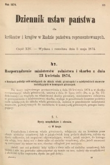 Dziennik Ustaw Państwa dla Królestw i Krajów w Radzie Państwa Reprezentowanych. 1874, cz. 14