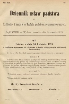 Dziennik Ustaw Państwa dla Królestw i Krajów w Radzie Państwa Reprezentowanych. 1874, cz. 33