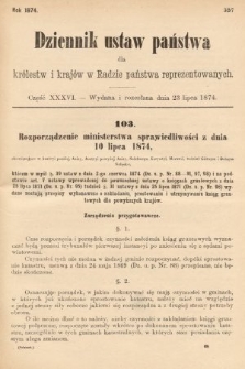 Dziennik Ustaw Państwa dla Królestw i Krajów w Radzie Państwa Reprezentowanych. 1874, cz. 36