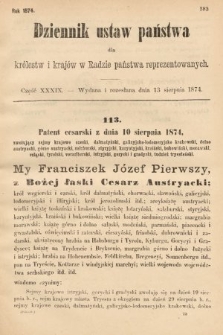 Dziennik Ustaw Państwa dla Królestw i Krajów w Radzie Państwa Reprezentowanych. 1874, cz. 39