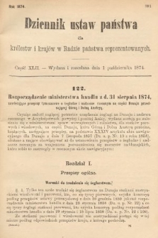 Dziennik Ustaw Państwa dla Królestw i Krajów w Radzie Państwa Reprezentowanych. 1874, cz. 42