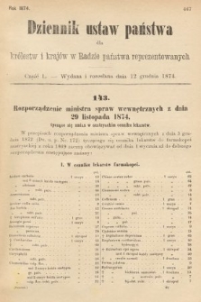 Dziennik Ustaw Państwa dla Królestw i Krajów w Radzie Państwa Reprezentowanych. 1874, cz. 50