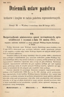 Dziennik Ustaw Państwa dla Królestw i Krajów w Radzie Państwa Reprezentowanych. 1871, z. 11