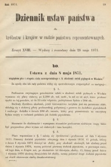 Dziennik Ustaw Państwa dla Królestw i Krajów w Radzie Państwa Reprezentowanych. 1871, z. 18