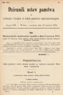 Dziennik Ustaw Państwa dla Królestw i Krajów w Radzie Państwa Reprezentowanych. 1871, z. 21