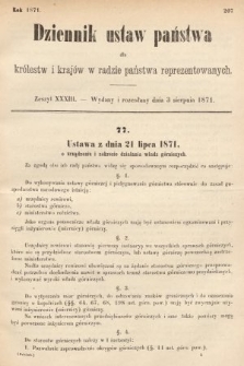 Dziennik Ustaw Państwa dla Królestw i Krajów w Radzie Państwa Reprezentowanych. 1871, z. 33
