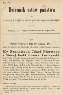Dziennik Ustaw Państwa dla Królestw i Krajów w Radzie Państwa Reprezentowanych. 1871, z. 36