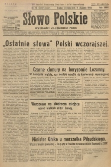 Słowo Polskie. 1932, nr 10