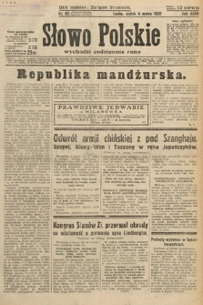 Słowo Polskie. 1932, nr 63