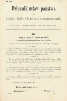 Dziennik Ustaw Państwa dla Królestw i Krajów w Radzie Państwa Reprezentowanych. 1878, cz. 25