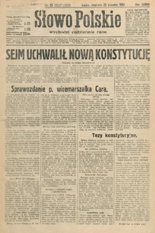 Słowo Polskie. 1934, nr 25