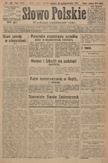 Słowo Polskie. 1926, nr 292