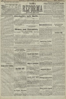 Nowa Reforma (wydanie poranne). 1915, nr 5