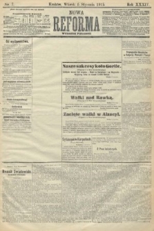 Nowa Reforma (wydanie poranne). 1915, nr 7