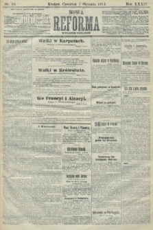 Nowa Reforma (wydanie poranne). 1915, nr 10