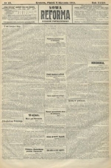 Nowa Reforma (wydanie popołudniowe). 1915, nr 13