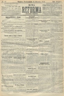 Nowa Reforma (wydanie poranne). 1915, nr 17
