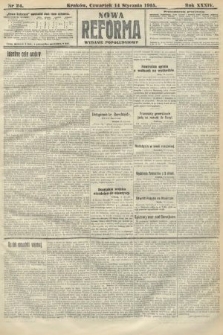 Nowa Reforma (wydanie popołudniowe). 1915, nr 24