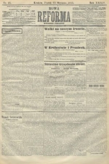 Nowa Reforma (wydanie poranne). 1915, nr 25