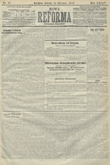 Nowa Reforma (wydanie poranne). 1915, nr 27
