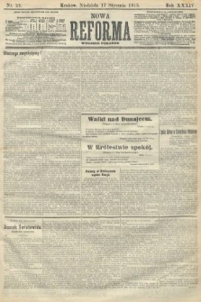 Nowa Reforma (wydanie poranne). 1915, nr 29