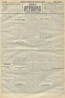 Nowa Reforma (wydanie popołudniowe). 1915, nr 39
