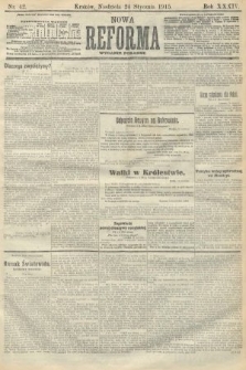 Nowa Reforma (wydanie poranne). 1915, nr 42