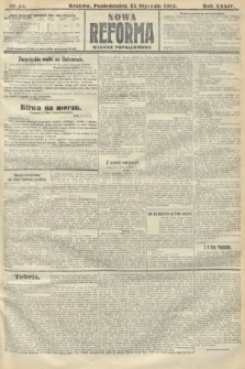 Nowa Reforma (wydanie popołudniowe). 1915, nr 44
