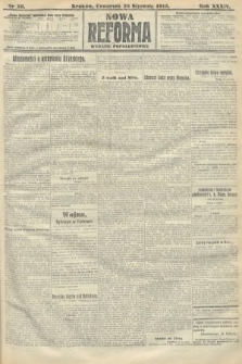 Nowa Reforma (wydanie popołudniowe). 1915, nr 50