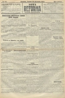 Nowa Reforma (wydanie popołudniowe). 1915, nr 52