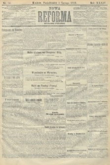 Nowa Reforma (wydanie poranne). 1915, nr 56