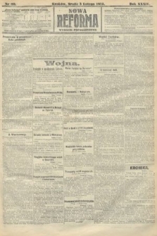 Nowa Reforma (wydanie popołudniowe). 1915, nr 60