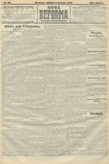 Nowa Reforma (wydanie popołudniowe). 1915, nr 66