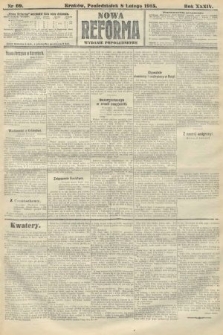 Nowa Reforma (wydanie popołudniowe). 1915, nr 69