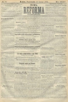 Nowa Reforma (wydanie poranne). 1915, nr 81
