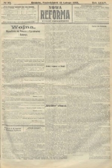 Nowa Reforma (wydanie popołudniowe). 1915, nr 82