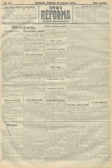 Nowa Reforma (wydanie popołudniowe). 1915, nr 84
